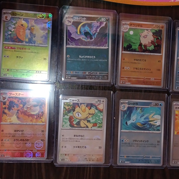Pokemon cards